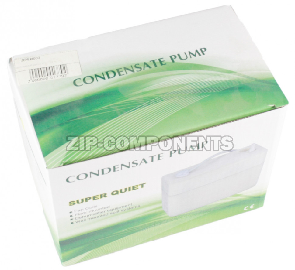 Дренажный насос PC - 24 A