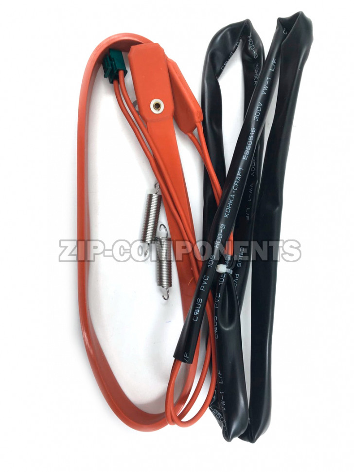 Нагреватель кондиционера Haier 0150401904